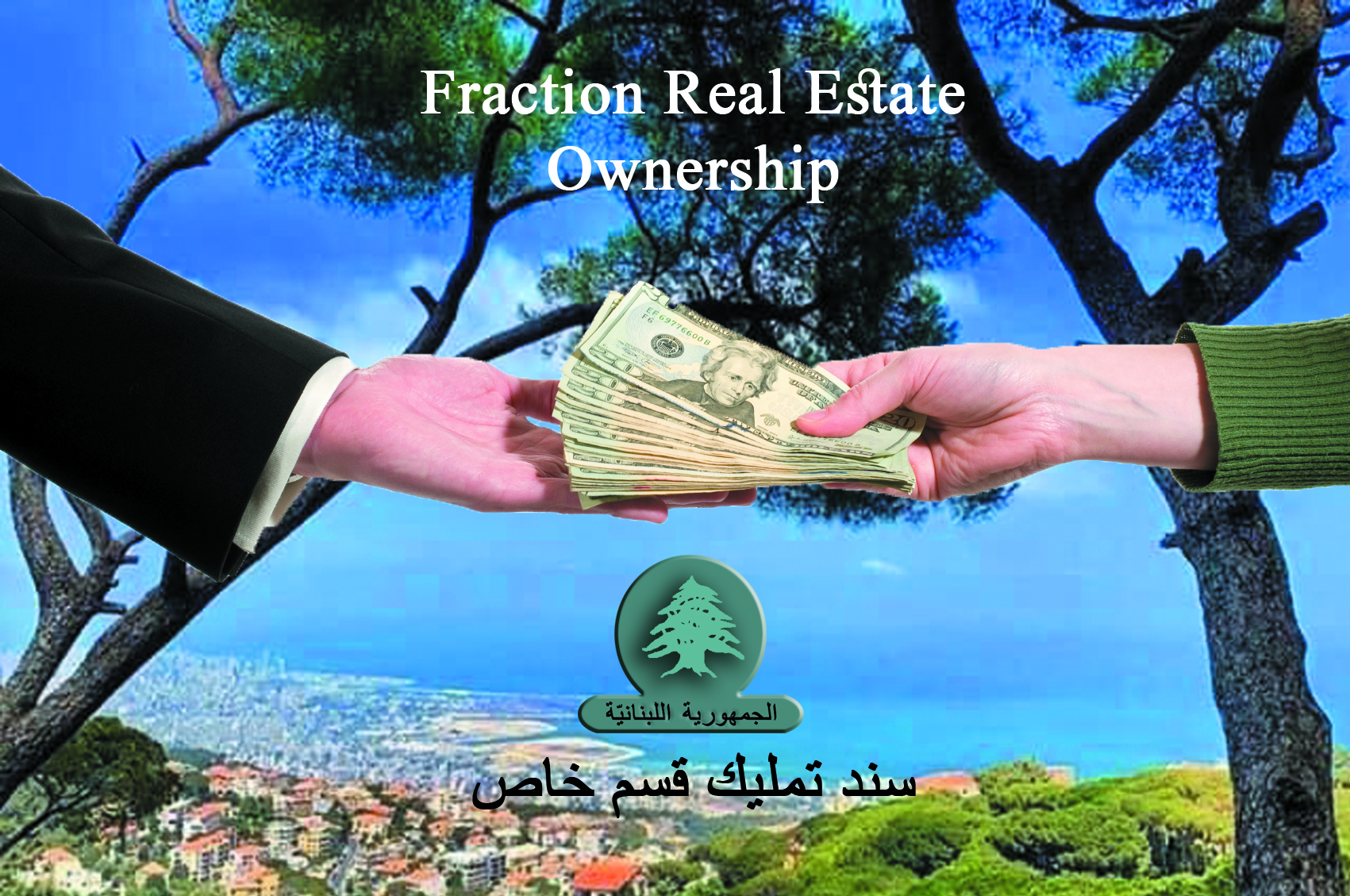 Fraction Real Estate Ownership
